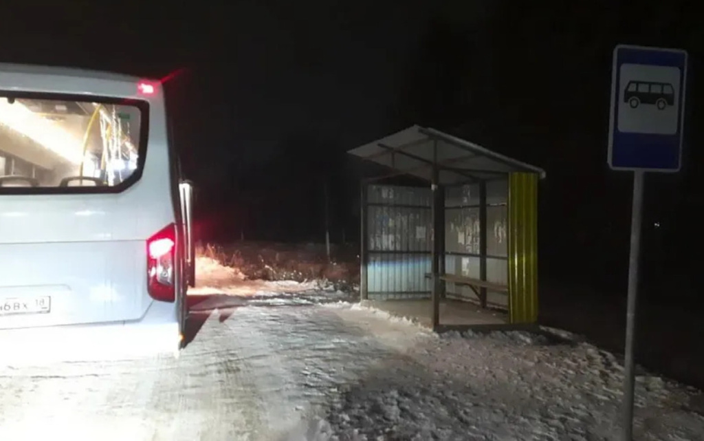  Фото: пресс-служба Миндортранса Удмуртии