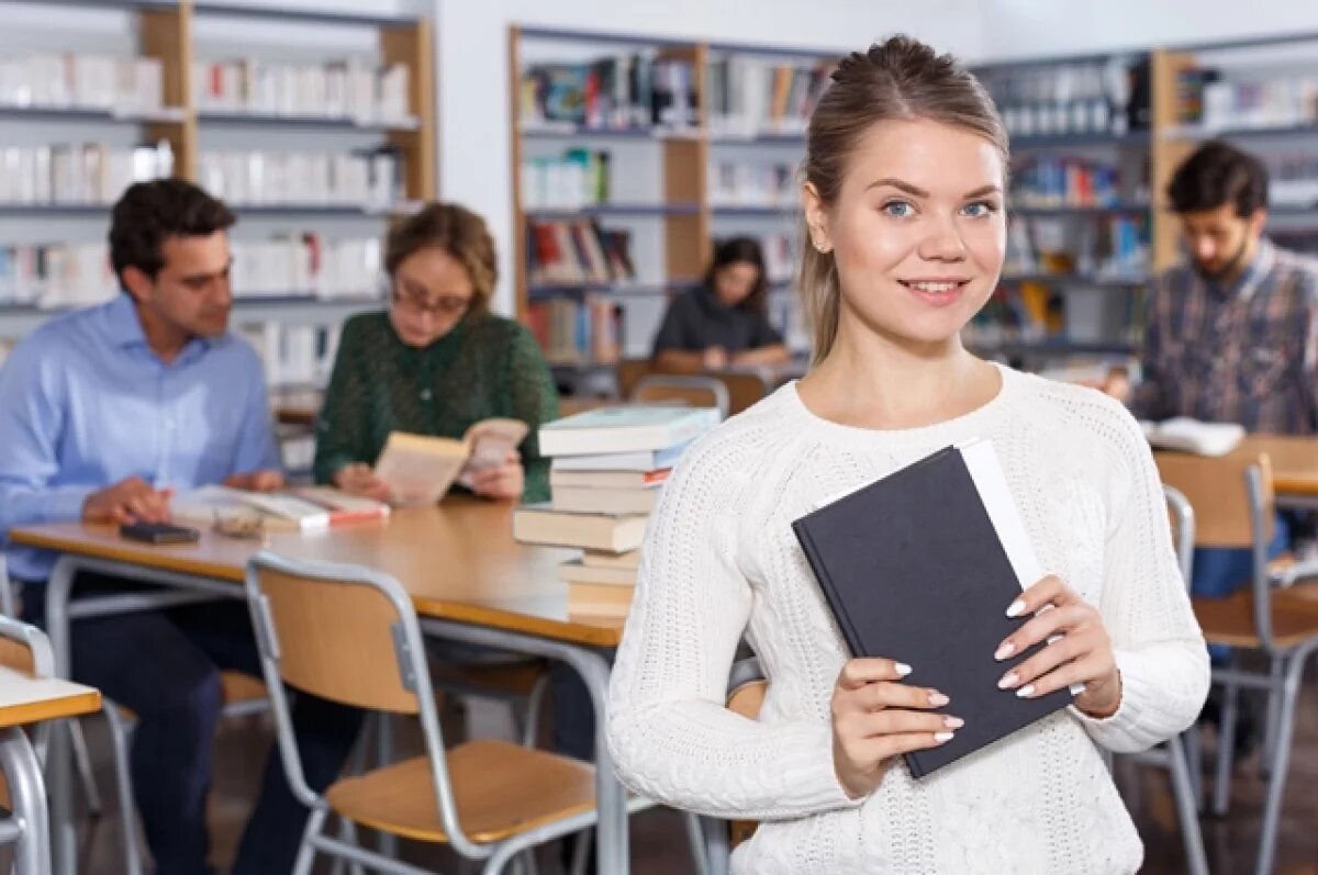    Для студентов.