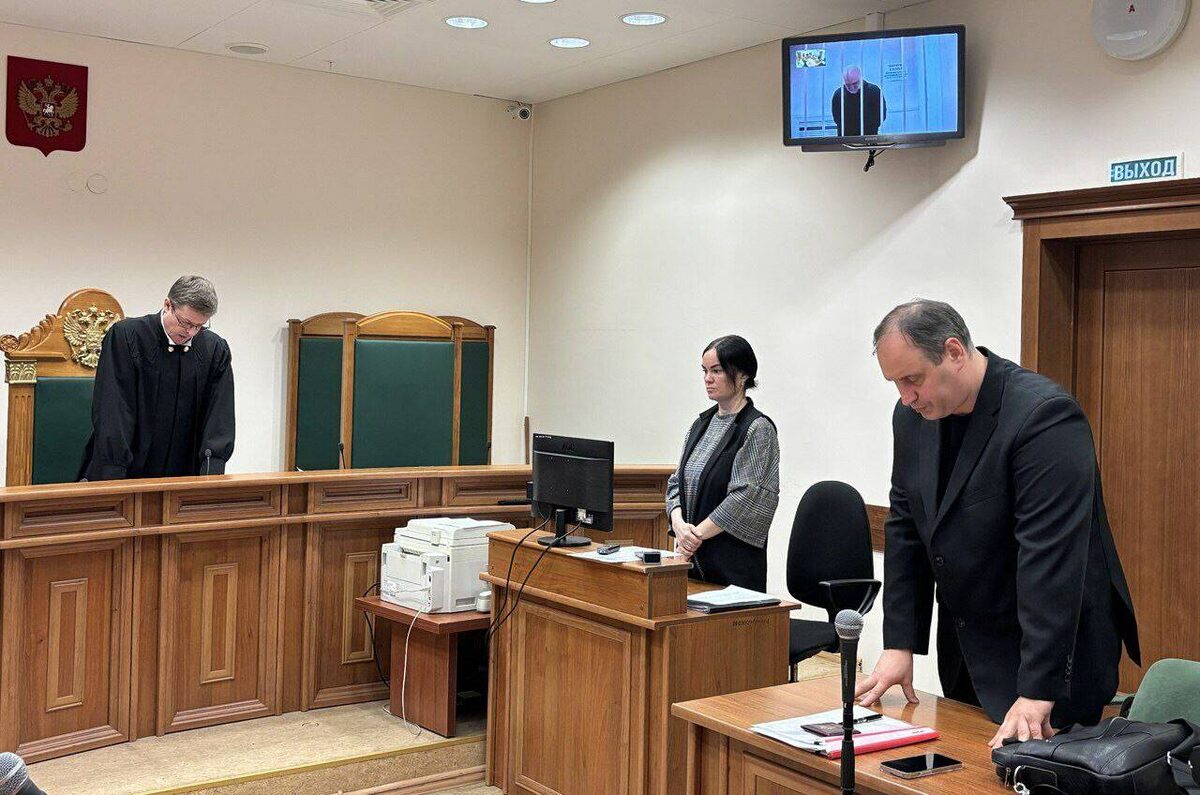 Фото: t.me/sudUdm