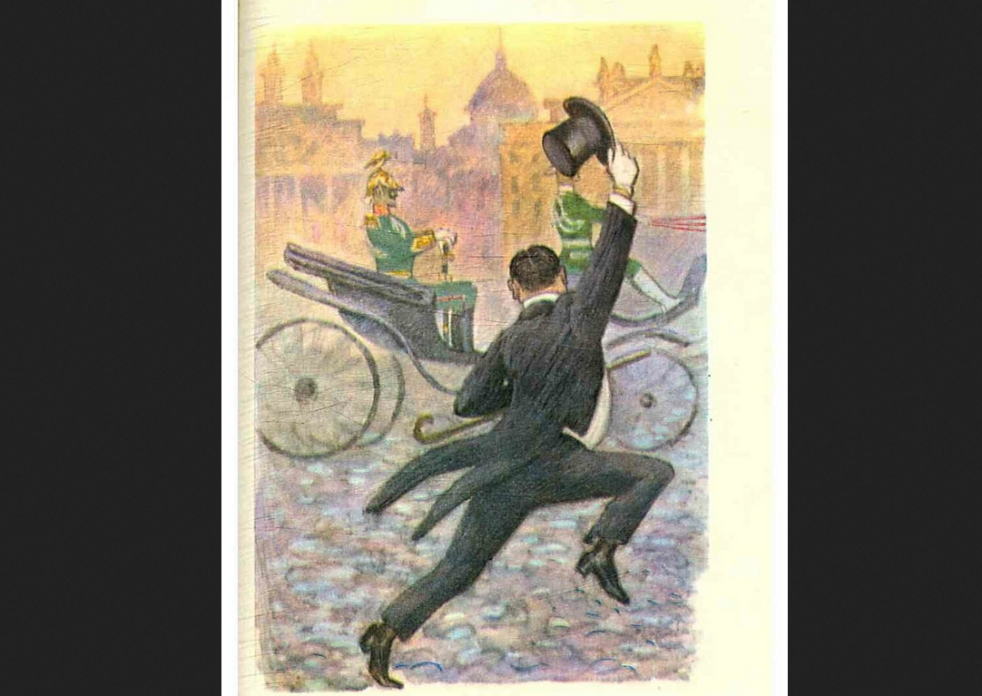 Иллюстрация к роману Генриха Манна "Верноподданный"