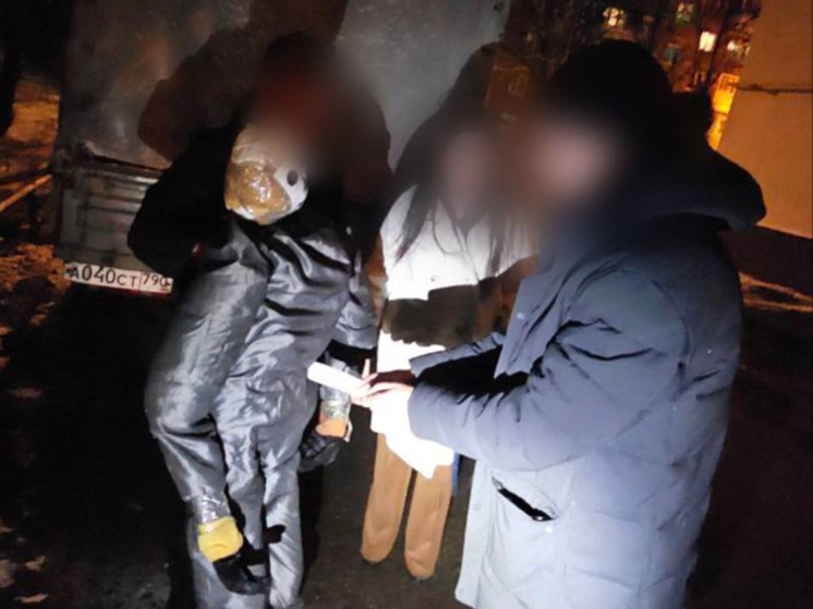     Фото ГСУ СК России по Московской области