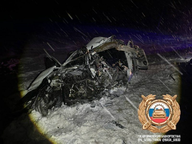     Бәрелеш шул тиклем көслө булған...