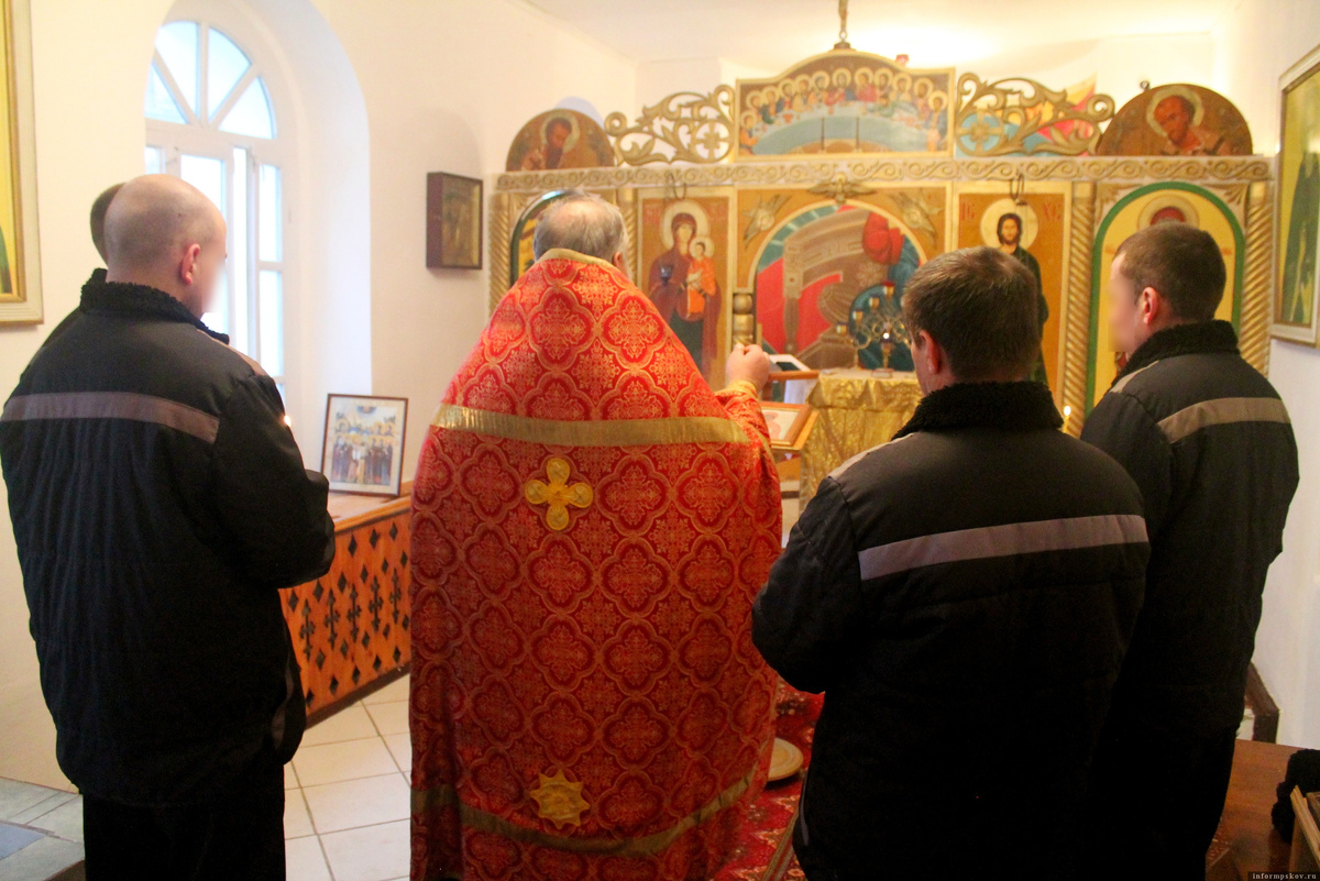 Фото: пресс-служба УФСИН России по Псковской области