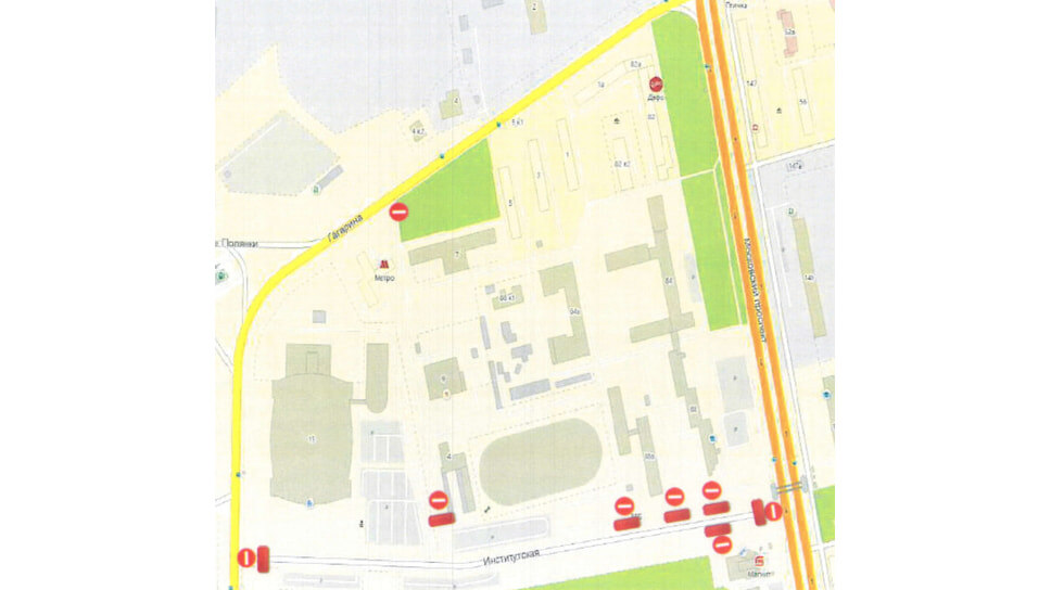 Фото: Приложение к приказу ДГХ