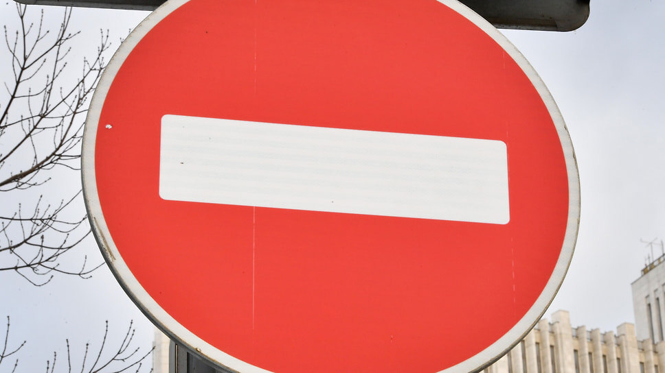 Фото: Александр Казаков / Коммерсантъ