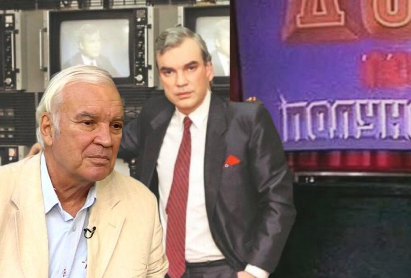 Он отказался от сытой Европы ради разваливающегося СССР. Почему звезда советского ТВ променяла кресло начальника на нищету.