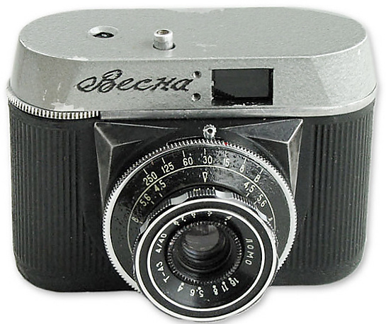 Яндекс Картинки.