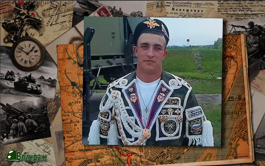 Всё по уставу или немного лишнее?