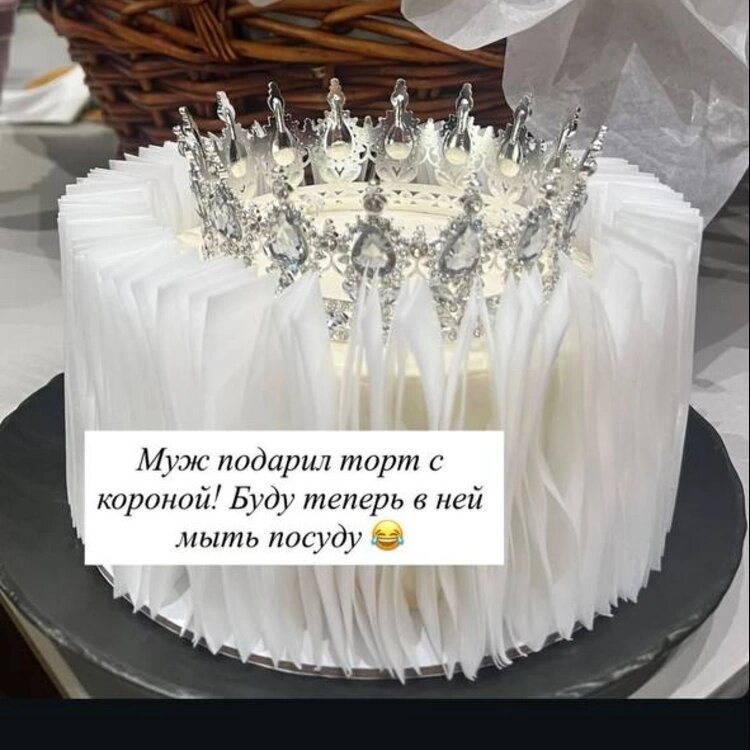 ФОТО: Instagram Елизаветы Боярской (запрещенная в России соцсеть; принадлежит компании Meta, признанной экстремистской организацией и запрещенной в РФ)📷
