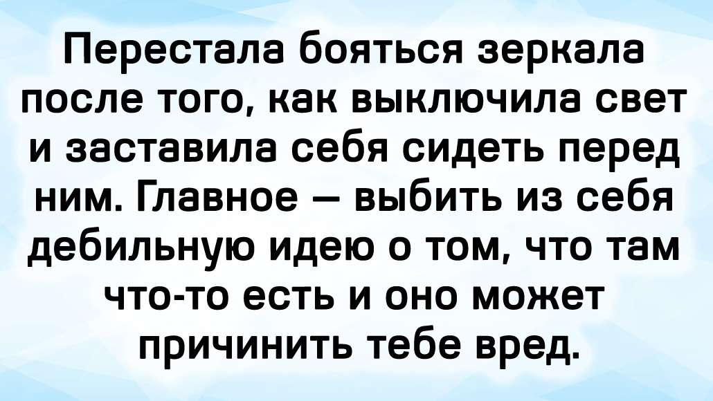 © Kindoffoxes/ Pikabu