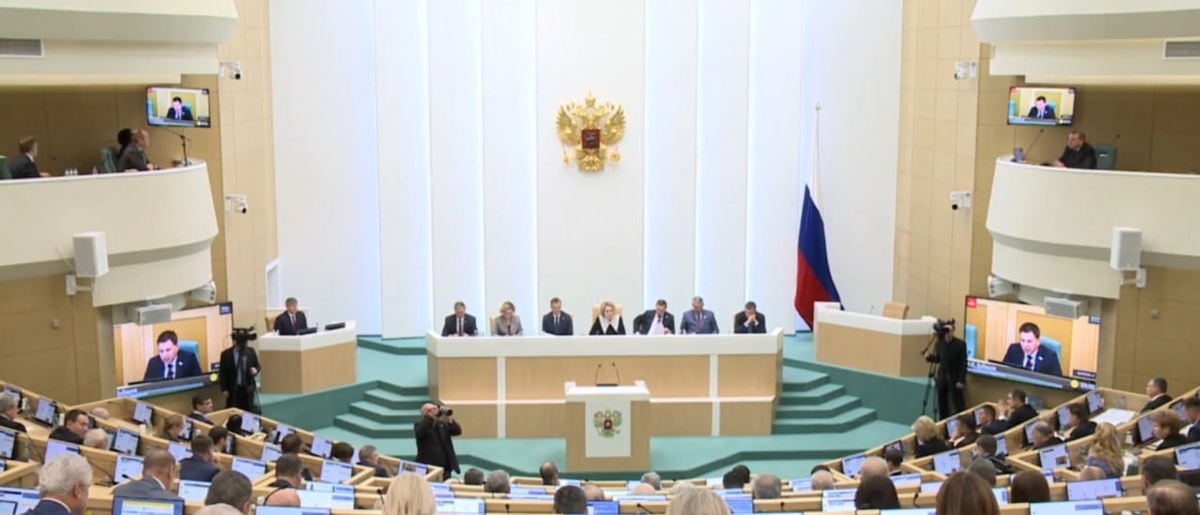    Совет Федерации / скрин видео