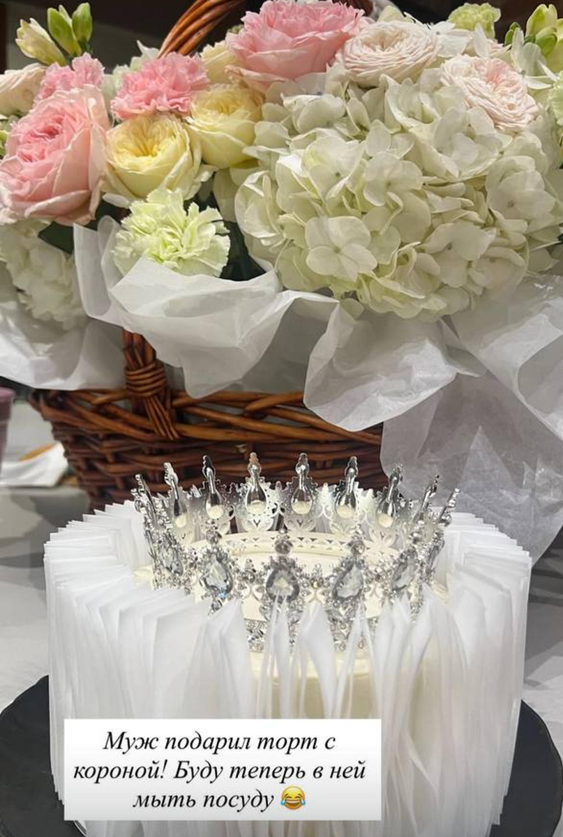    Скриншот: Инстаграм (запрещён в РФ) @lizavetabo