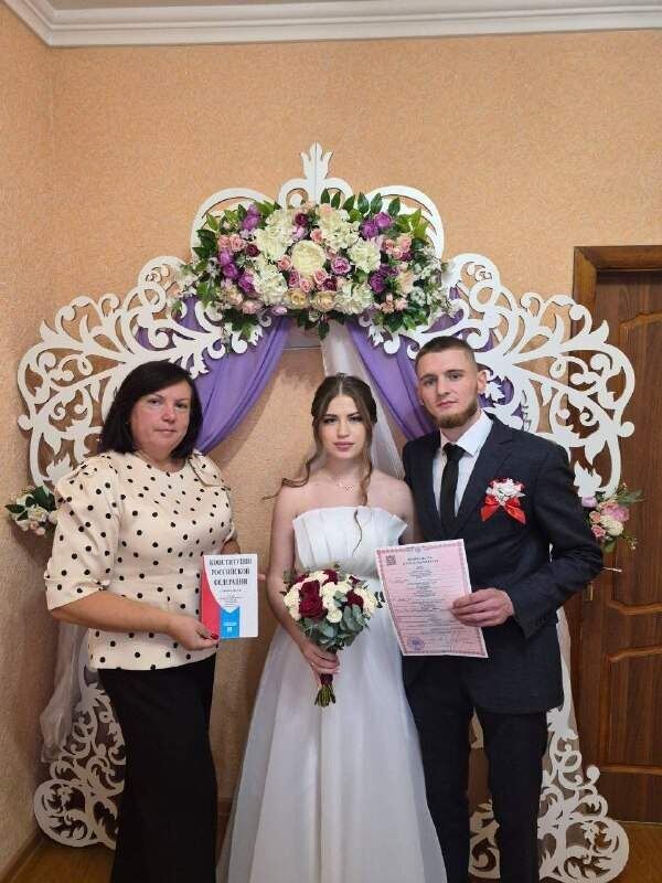    Фото комитета ЗАГС Курской области