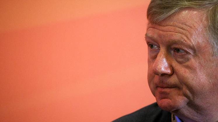    Гавриил Григоров/ТАСС