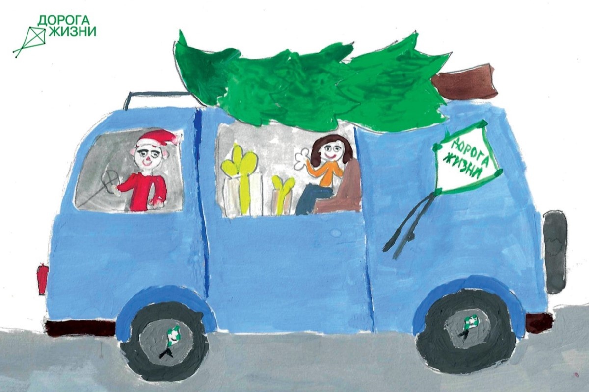 Выбирайте дизайн, комфортную сумму и отправляйте добрую онлайн-открытку близким. Источник: postcard.doroga-zhizni.org