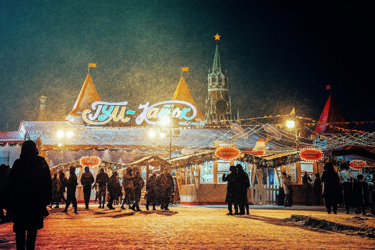     Новогодняя ночь в Москве будет морозной и снежной: синоптик рассказал, чего ждать от погоды