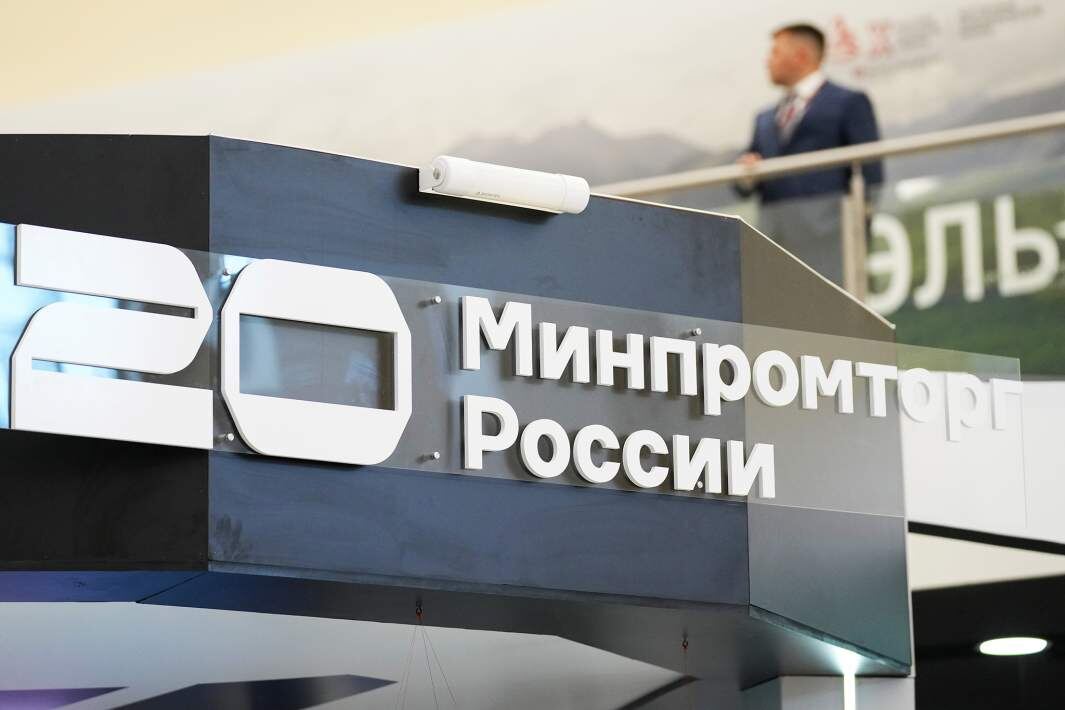 Фото: ИЗВЕСТИЯ/Дмитрий Коротаев