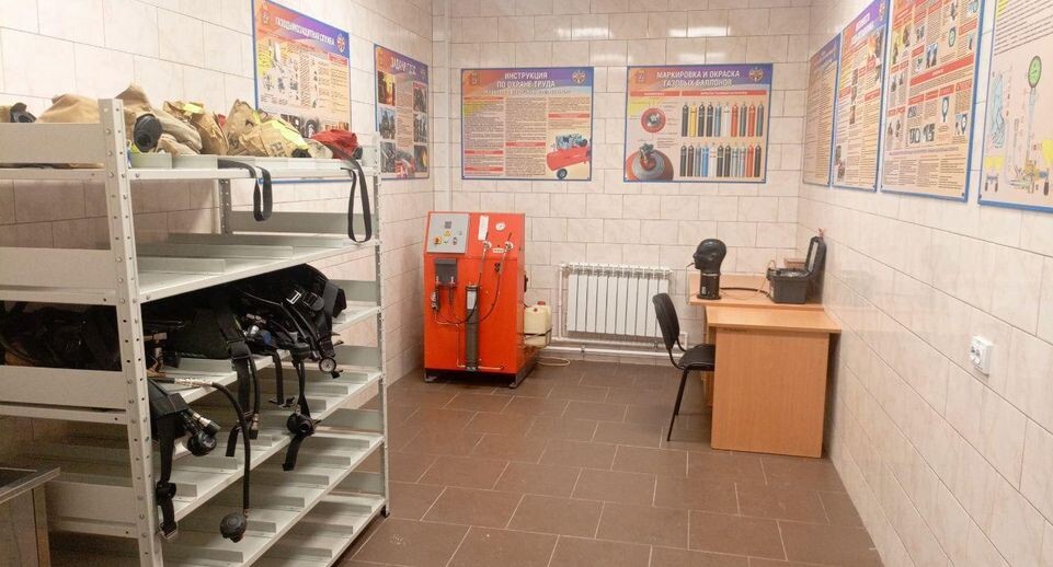    ГКУ МО "Мособлпожспас"