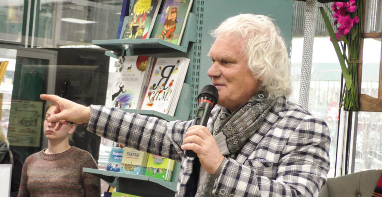    фото: wikimedia.org/Mark Nakoykher/CC BY-SA 4.0 Владислав Покровский