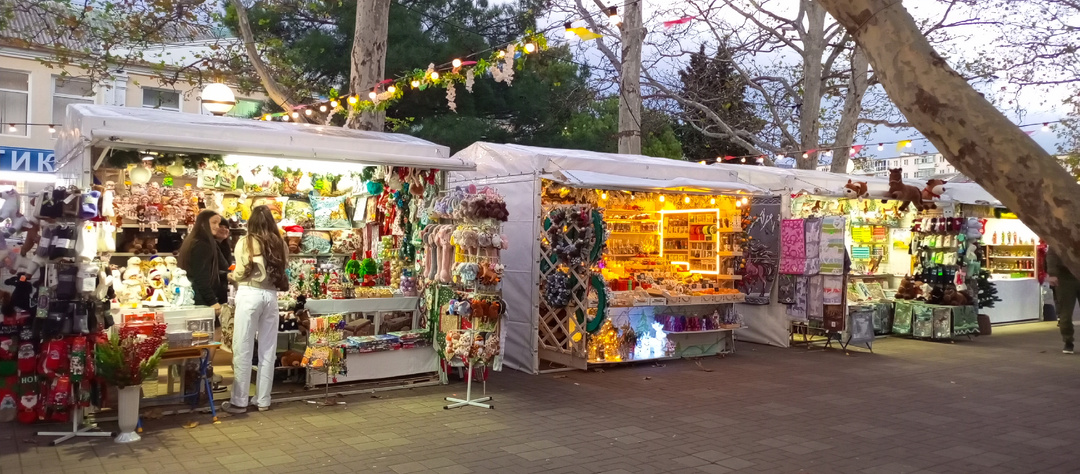 Геленджик. Статья 7.