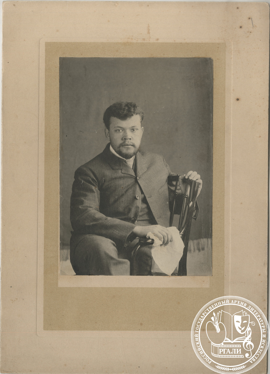 Фотография И.И. Нивинского. 1910-е гг. РГАЛИ. Ф. 2028. Оп.1.