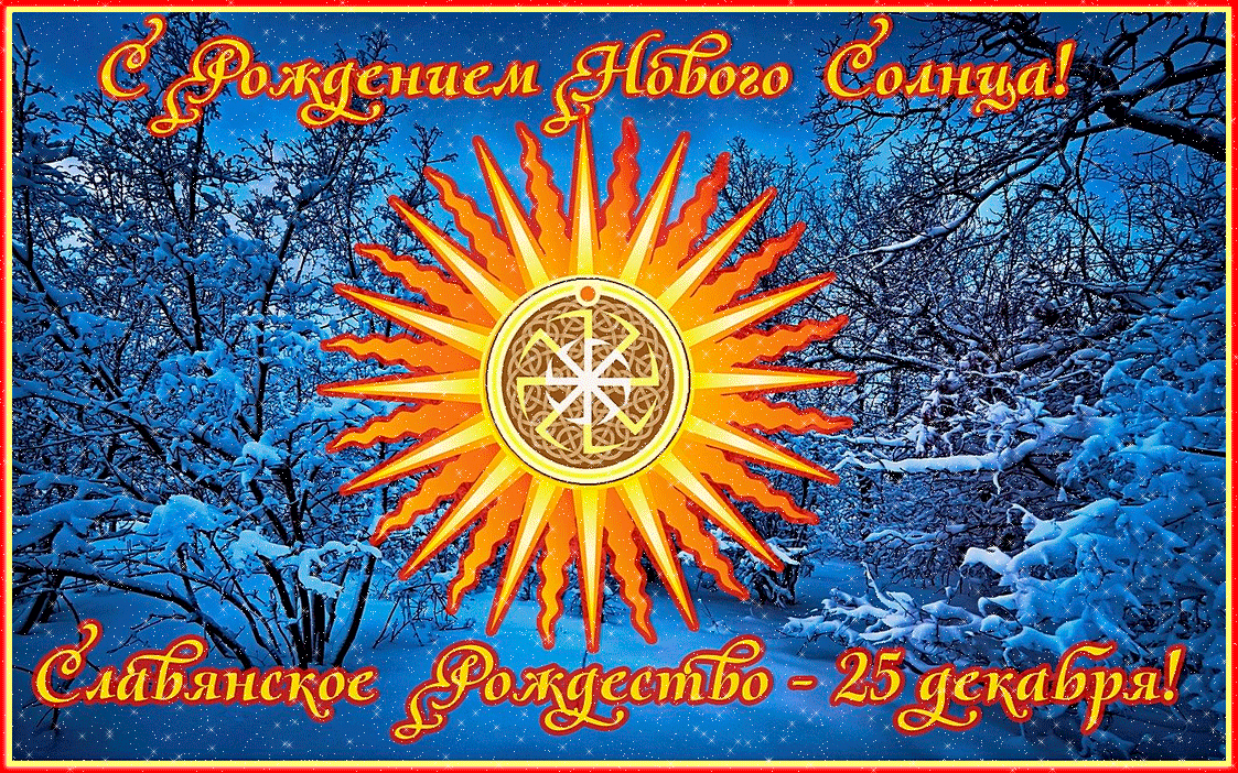 Фото из открытых источников Яндекс.