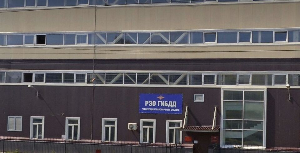    РЭО ГИБДД России по г. Барнаулу. Источник: кадр панорамы улиц, Яндекс.карты