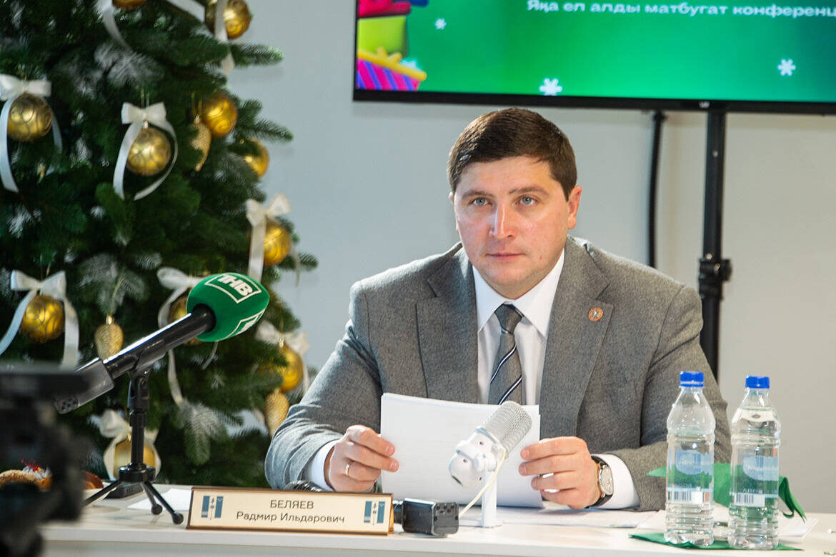Радмир Беляев впервые в статусе официального руководителя Нижнекамского района провел итоговую пресс-конференциюФото: пресс-служба Нижнекамского района