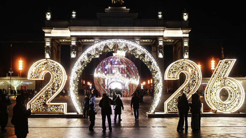   РИА Новости