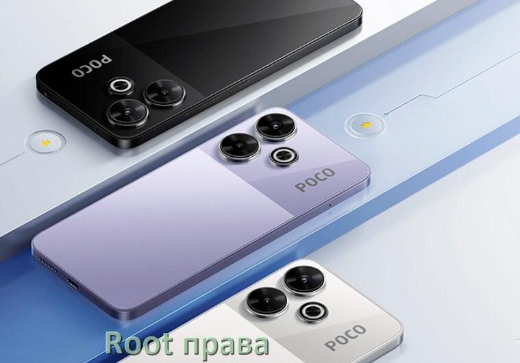 
Как получить Root права на телефоне POCO без ПК и через компьютер c HyperOS и Android