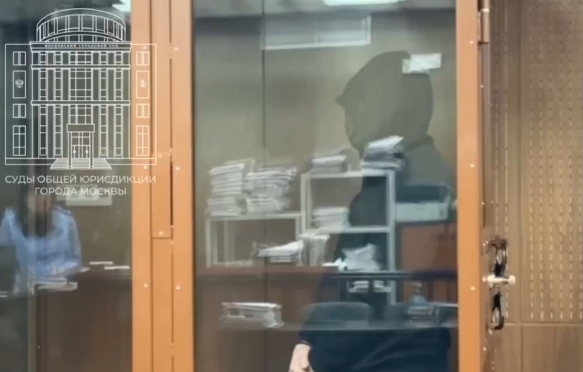    Александр Избенко  Официальный Telegram-канал судов общей юрисдикции города Москвы