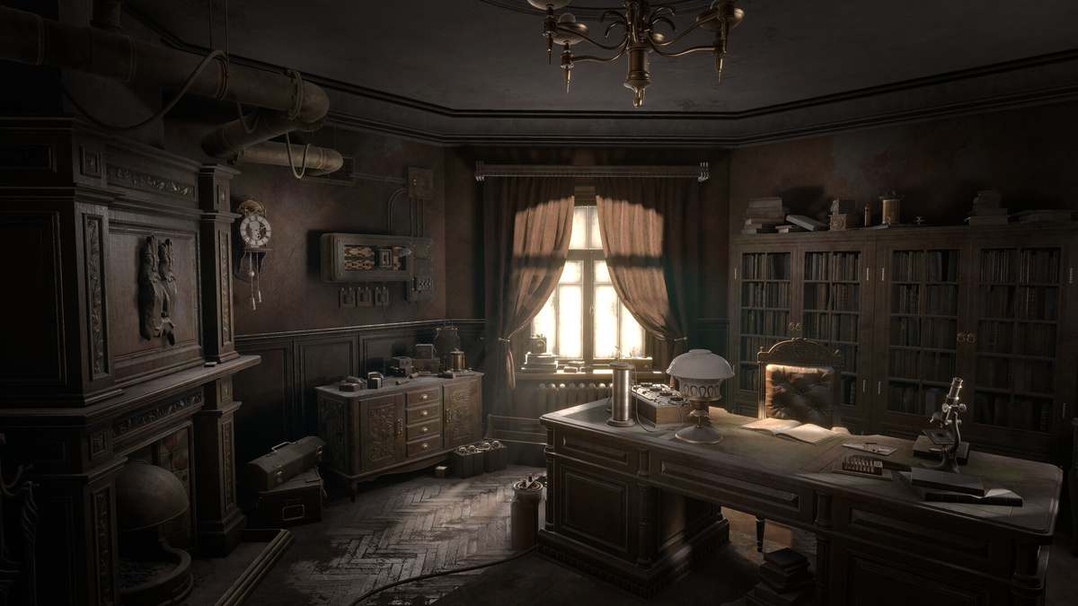 Игра Sublustrum!