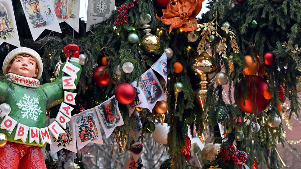 Фото: Дмитрий Духанин / Коммерсантъ