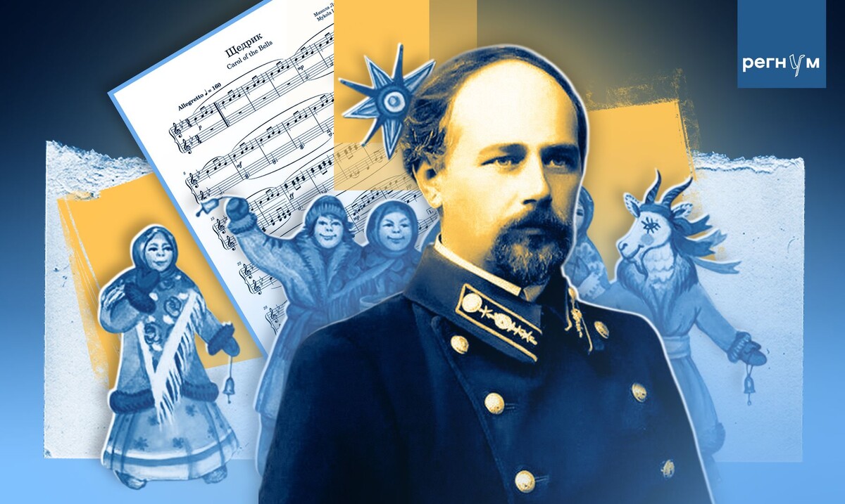     / Источник: Иван Шилов (с) ИА Регнум