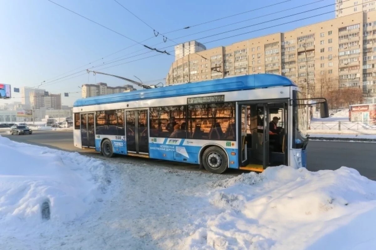    Ошибочное списание 450 рублей: Как новосибирцы оплачивают новый проезд