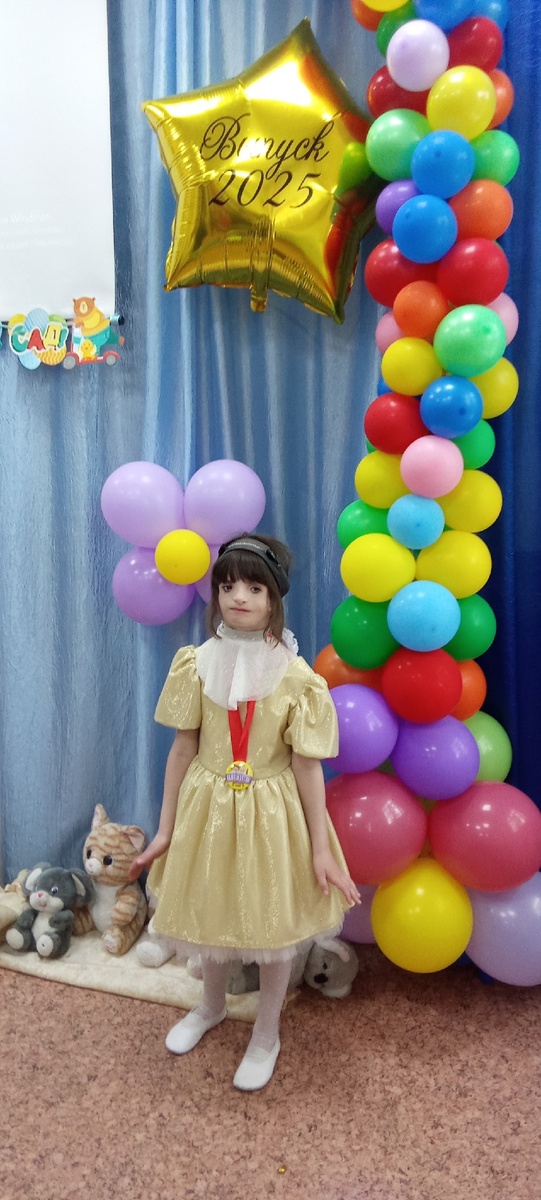 Настя любит праздники и танцы. Изображение из личного архива героев публикации.