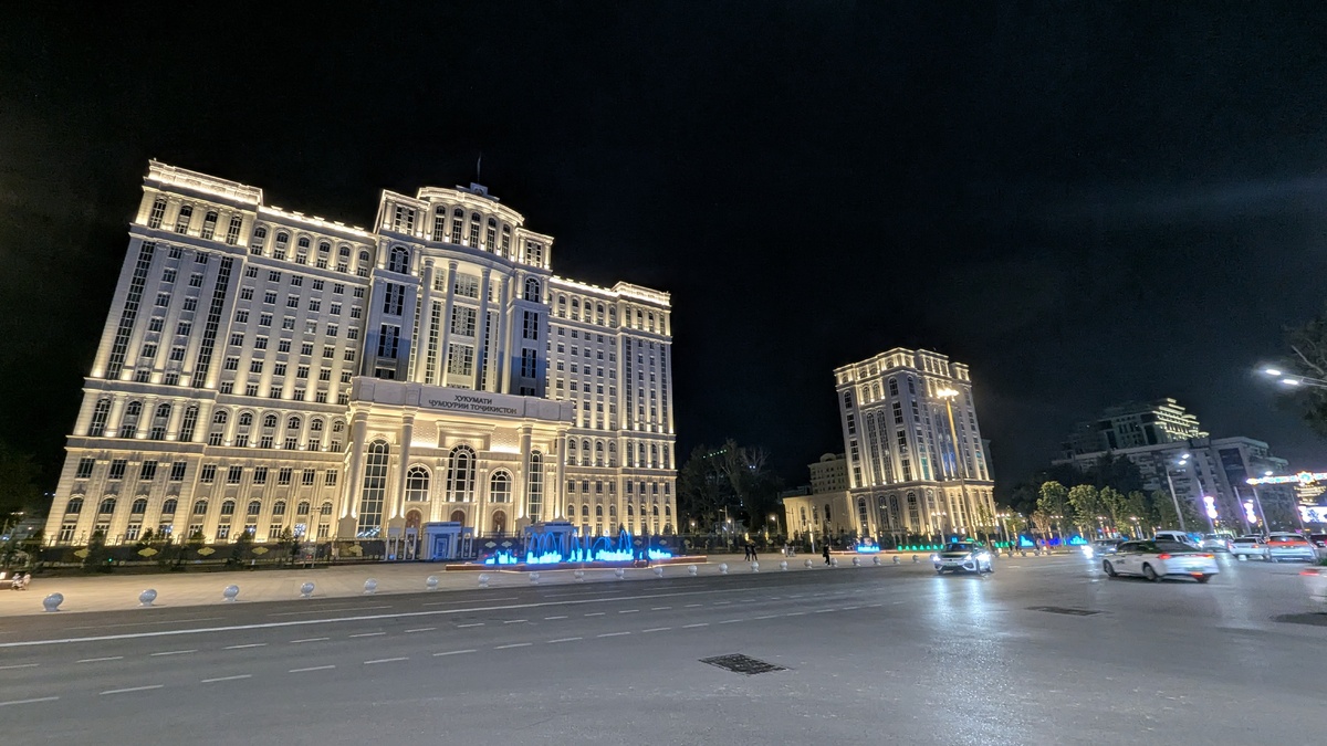 Знание Правительства