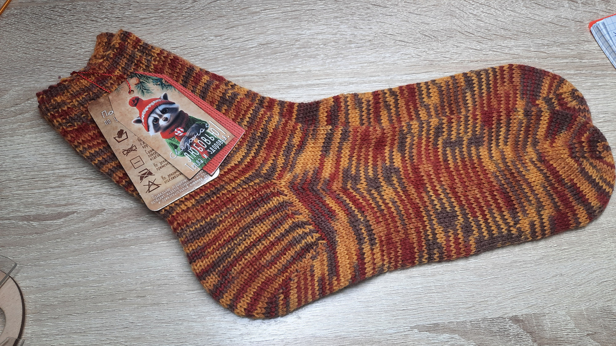 Это мужские носки 45 размера