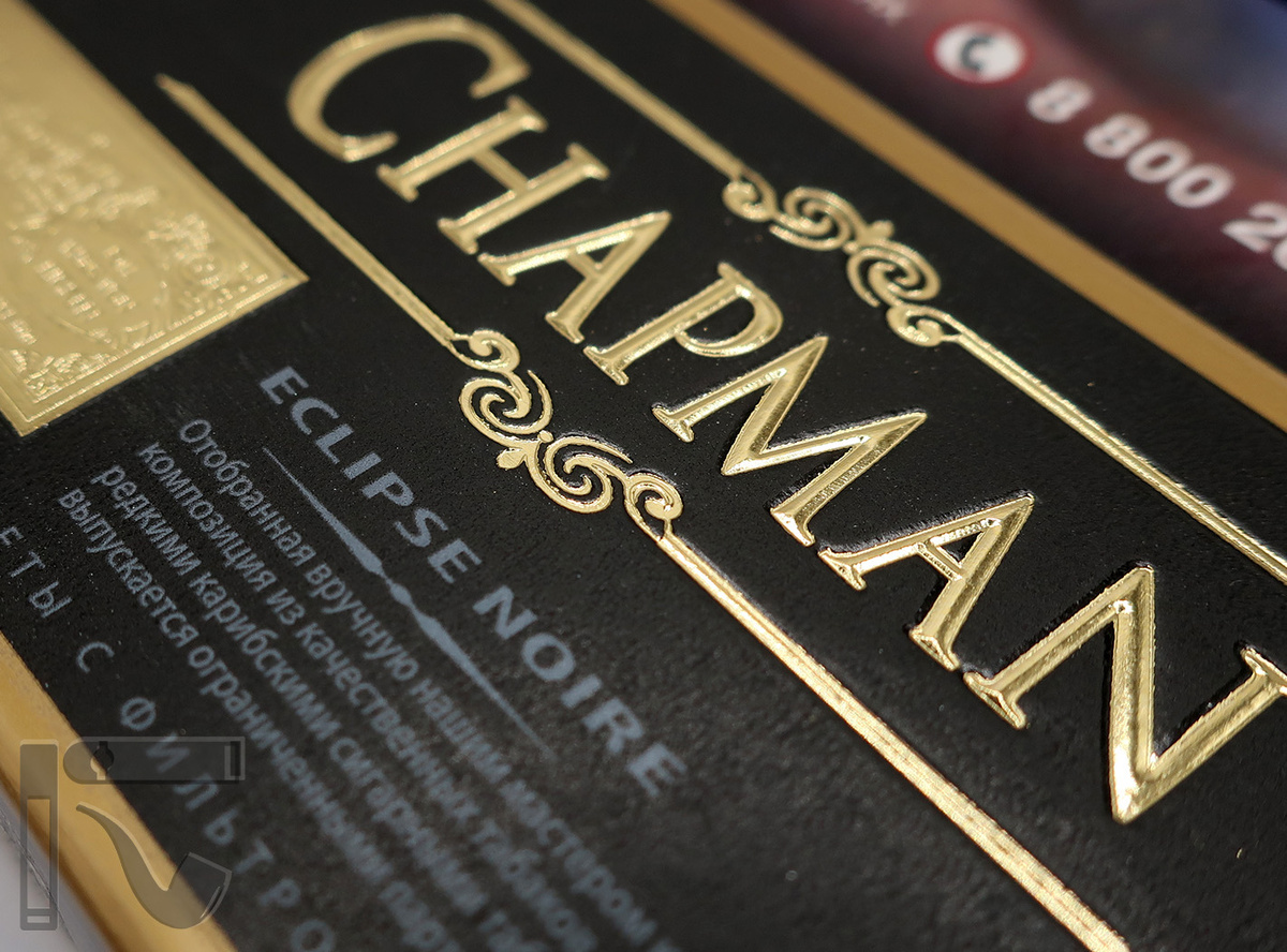 Сигареты Chapman Eclipse Noire. Фото: © канал "Уголок Курильщика"