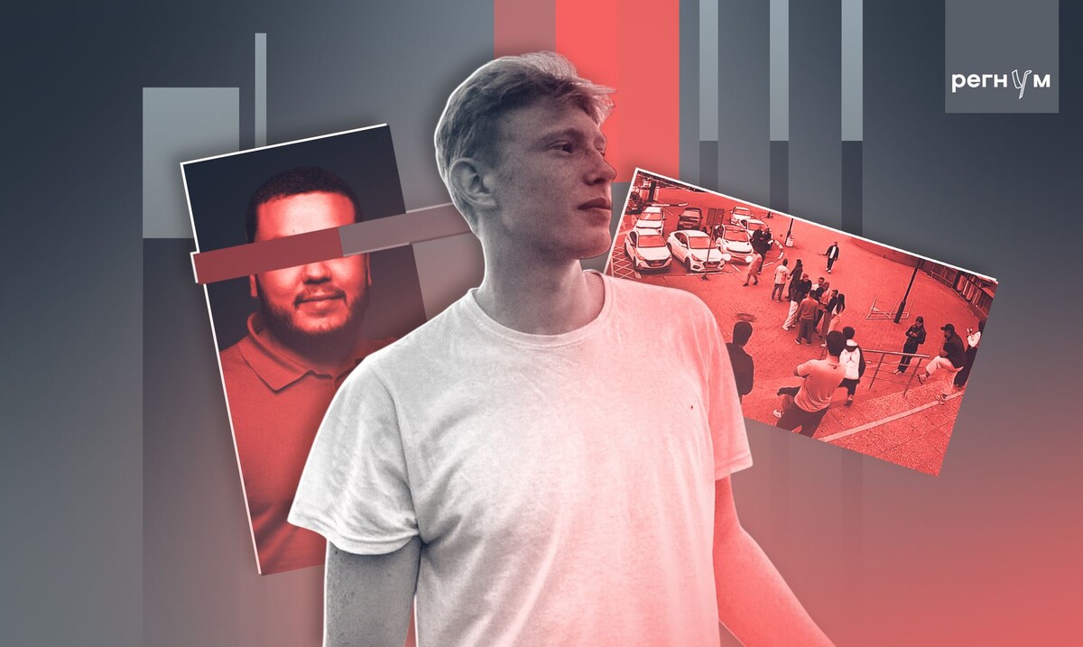     / Источник: Иван Шилов (с) ИА Регнум