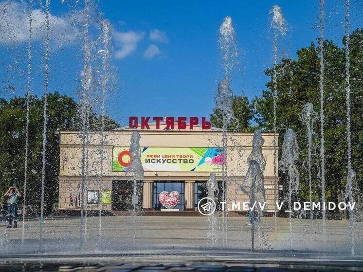     КЦ «Октябрь» Белгорода признали лучшей арт-резиденцией «Таврида.АРТ», фото: МК в Белгороде