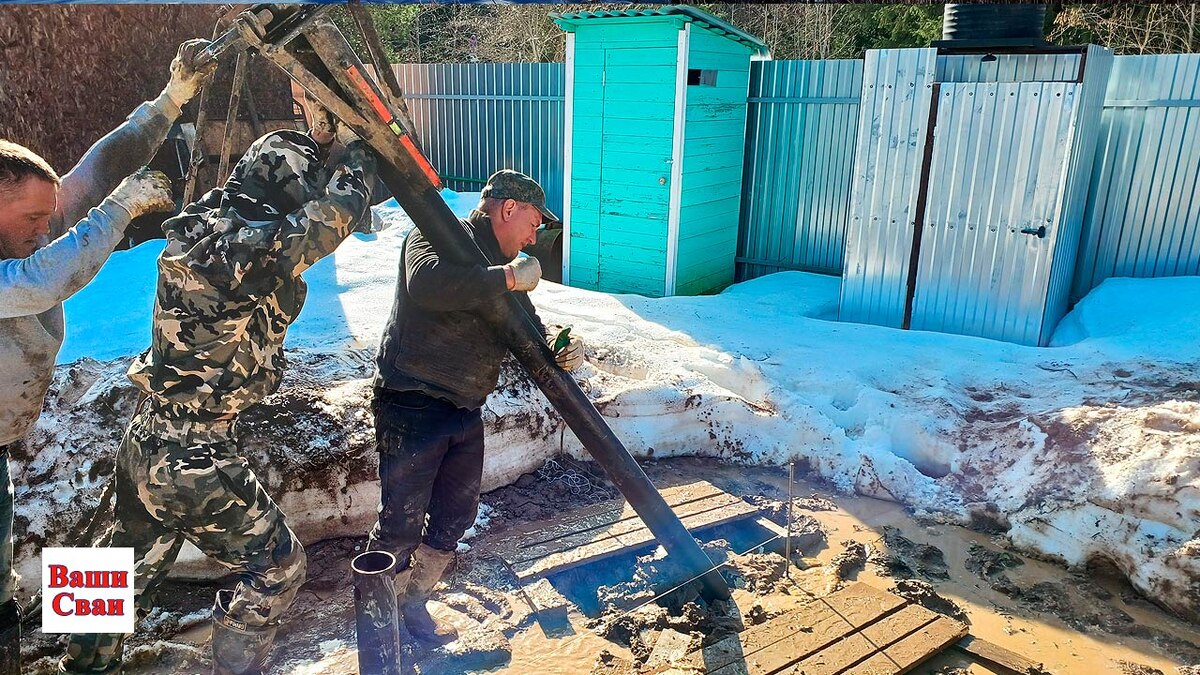 Монтаж сваи мини-гидро установкой