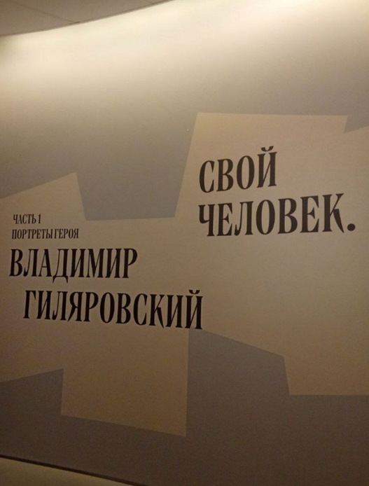 Фото: Елизавета Веселовская Елизавета Веселовская  📷
