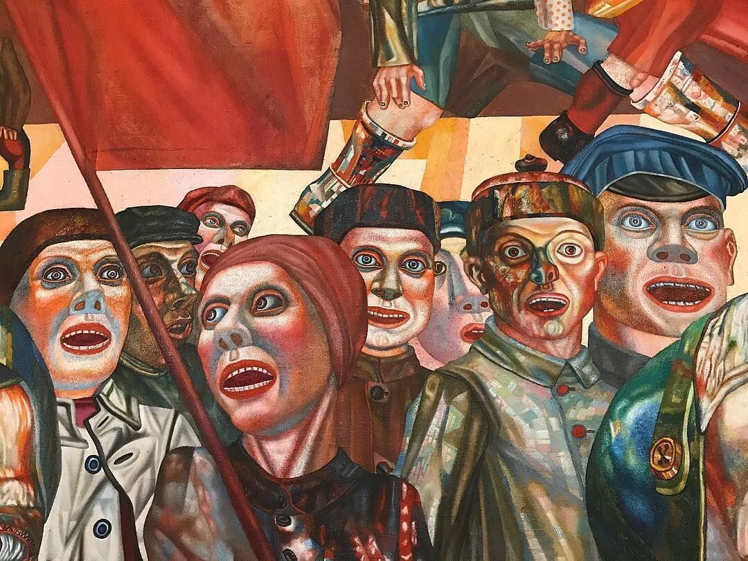 Из открытах источников