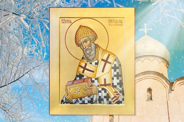 Православный день памяти святителя Спиридона Тримифунтского прямо на католическое Рождество. Коллаж © Life.ru. Обложка © azbyka, © Shutterstock / FOTODOM / Synthetic Messiah