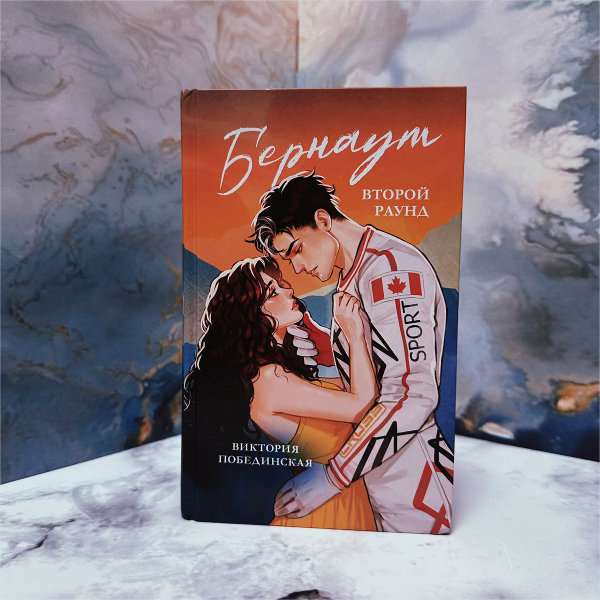 Фото Анны Карповой/Книжная лавка: жизнь любителя почитать