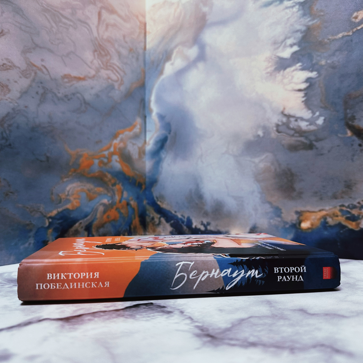 Фото Анны Карповой/Книжная лавка: жизнь любителя почитать