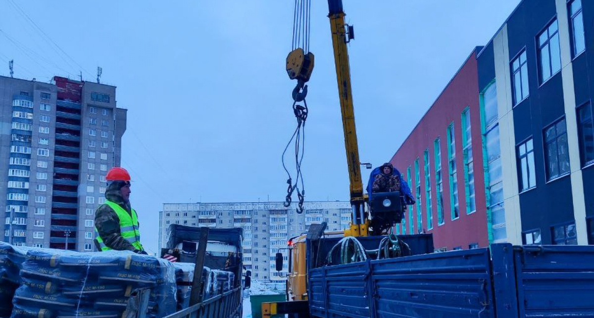    "Правительство Республики Марий Эл"