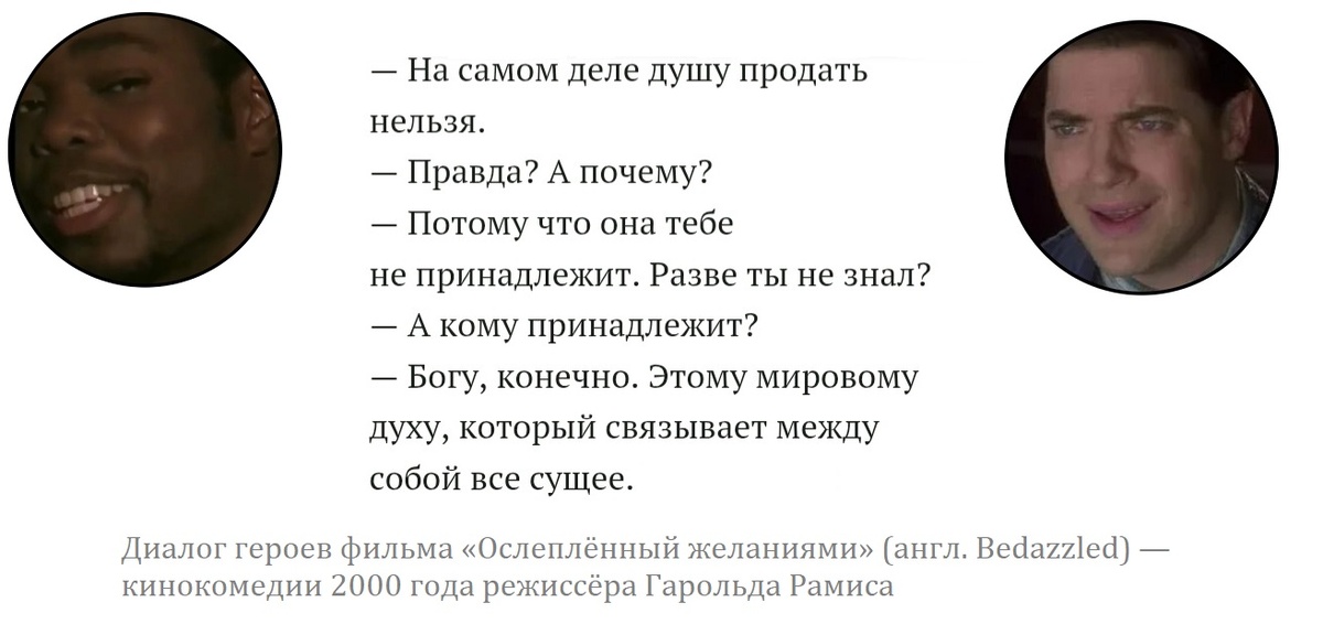 Фото: компилляция Красного Полиблога из открытых источников