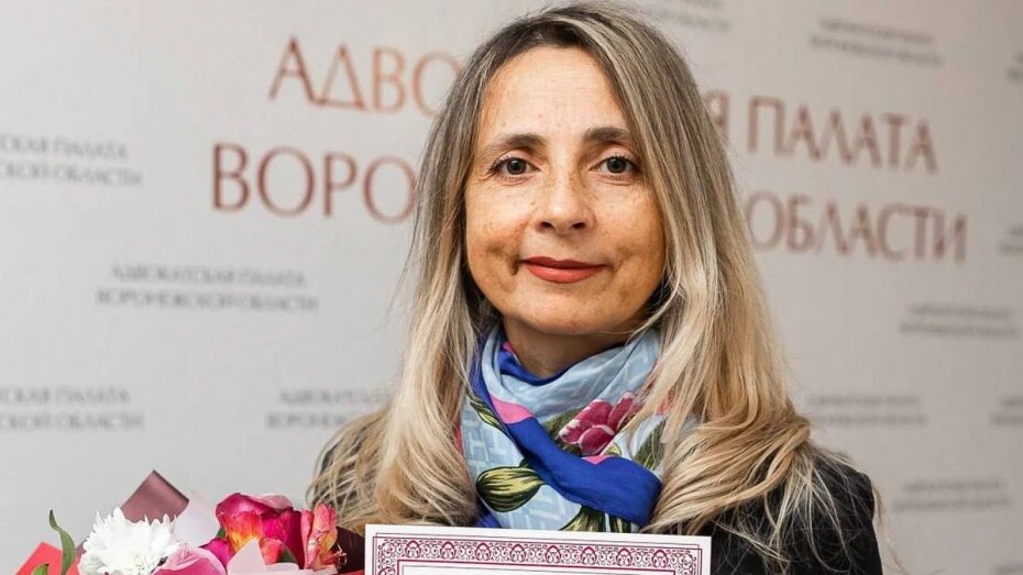    Автор фото: advpalata.vrn.ru